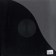 Back View : A.n.D - BSR02 - Black Sun Records / BSR2