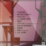 Back View : Rone - TOHU BOHU (CD) - Infine Music / IF1020CD