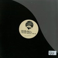 Back View : Gua Camole - MASTIHA EP (SYLPHE RMX) - Project London Records / PLR03