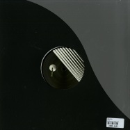 Back View : Tom Hades - JUICES - Among Records / AMONGLTD001