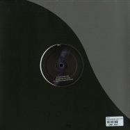 Back View : Swaab - KAZAK EP (MARCMAN / DENIS KAZNACHEEV RMXS) - Wrong State Recordings / WS011