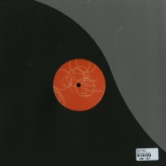 Back View : Eddie Richards - DREAM 2 / IMOVE - Storm Records / STORM1205