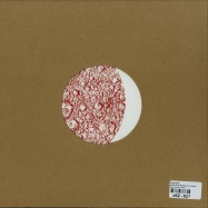 Back View : Olde Gods - SHIGATSU KOKONOKA EP (10 INCH) - Minor Planets / MP002