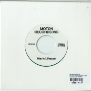 Back View : Moton Records Inc - MY GUIDE / MANS LIFESPAN (CLEAR GREEN 7 INCH) - Moton Records Inc / MTN7002