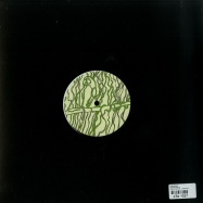 Back View : Weirdance - WEIRDISTAN EP - 165 Grad Records / 165CREC001