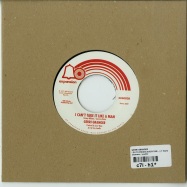 Back View : Gerri Granger - I GO TO PIECES (EVERYTIME...) (7 INCH) - Expansion / exs002