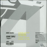 Back View : Daniele Baldelli - COSMIC TEMPLE CHAPTER 4 - Mondo Groove / MGCT04