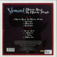 Back View : Shamrock - AFRICAN MUSIC BY AFRICAN PEOPLE LP - Peng / PENGLP31
