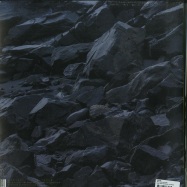 Back View : Nsdos - INTUITION VOLUME 1 (LP) - Upton Park Publishing / UPP19051