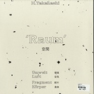 Back View : H.Takahashi - Raumk - Where To Now? / WTNLP08
