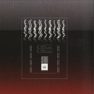 Back View : SubMarine - Xertz EP - 1985 Music / ONEF013