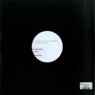 Back View : DJCJ - NORTHERN FIGHT EP - West End Communications / WEC008