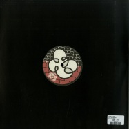 Back View : Chris Stussy - POSITIVE MIND EP - House Puff / HPF007