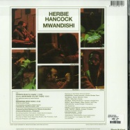 Back View : Herbie Hancock - MWANDISHI (180G LP) - Music on Vinyl / MOVLP2188