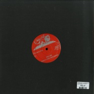 Back View : Sugar Minott / Calabash & 4th Generation Band - IN THE GHETTO / ZION LAND - Wackies / DKR 225