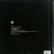 Back View : Cardopusher - FLESH IMPACT EP (SCHWEFELGELB REMIX) - Dalmata Daniel / DD008