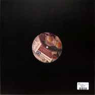 Back View : Audri - INNER MOVEMENT EP (140 G VINYL) - Albion Records / ALB 011