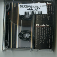 Back View : Various Artists - SPACE INVADERS (TAPE / CASSETTE) - Blaq Numbers / BLAQTAPES009