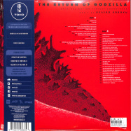 Back View : OST / Reijiro Koroku - THE RETURN OF GODZILLA (RED LP POP-UP GATEFOLD) - DEATH WALTZ / DW220B