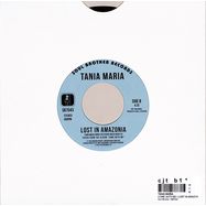 Back View : Tania Maria - COME WITH ME / LOST IN AMAZONIA (7 INCH) - Soul Brother / SB7043