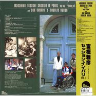 Back View : Masahiko Togashi / Don Cherry / Charlie Haden - SONG OF SOIL (LP) - Wewantsounds / WWS067LP / 05236011
