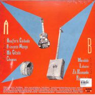 Back View : Madaltiso Band - MA GITALA (LP) - Bongo Joe / BJR 110