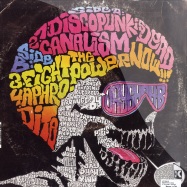 Back View : Jay Shah B - DISCOPUNK IS DEAD - KIF Recordings / KIFSA055