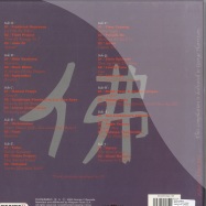 Back View : Various Artists - BUDDHA BAR IV (LTD 5x12 INCH) - Wagram Music / Wag165