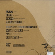 Back View : Various Artists - GREAT MINDS (LP) - Mind on Fire / MOF005LP