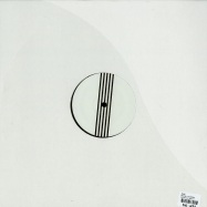 Back View : Nhar - MEGUMI / BLUEDROP - 200 Records / 200 013