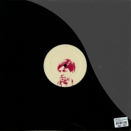 Back View : Dan Caster - WUNDERBAR EP (REMERC REMIX) - Supdub / supdub018