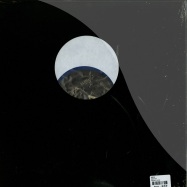 Back View : Sigha - SIGHA EP (CLEAR BLUE VINYL) - Hotflush / hf029
