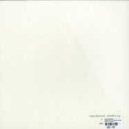 Back View : Copacabannark - MINIDISC EP (LTD SPECIAL 10 INCH) - Minibar / Minibar030