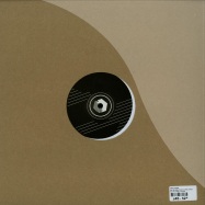 Back View : Catz n Dogz - THE REVERSE PEOPLE (VINYL ONLY) - Step Recordings / STEP004