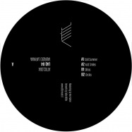 Back View : Various Artists - SALESPACK INCL. 012 / 013 / LAQ 04 (3X12 INCH) - Attic Music / ATTICPACK001