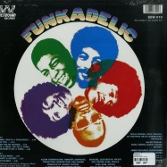 Back View : Funkadelic - FUNKADELIC (LP) - Westbound Records / SEW010