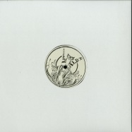 Back View : Zigan Aldi - PEREGRINE FALCON EP - Underyourskin Records / UYSR054