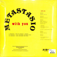 Back View : Metastasio - WITH YOU - Disco Segreta / DSM009