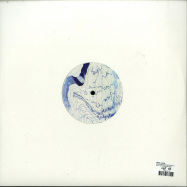 Back View : Esox Lucius - SOLITUDE EP (WHITE VINYL) - Mirror Trax / MIRRORTRAX004