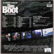 Back View : Klaus Doldinger - DAS BOOT O.S.T. (LTD CAMOUFLAGE 180G LP) - Music on Vinyl / MOVATM277 / 9882148
