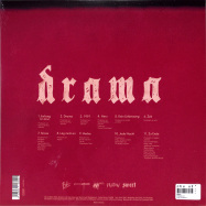 Back View : Brkn - DRAMA (LP) - Sweet / SWEET001-1