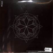 Back View : The Orb - NO SOUNDS ARE OUT OF BOUNDS (COLOURED 3LP) - Cooking Vinyl / COOKLPB711