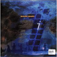 Back View : Shiken Hanzo - FATE WORLDS (2LP) - Inperspective Records / INP032