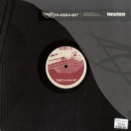 Back View : Mario Piu - I DONT WANT COME BACK - Fahrenheit Music / fht001