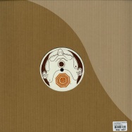Back View : LV & Message To Bears ft. Zaki Ibrahim - EXPLODE PART 2 - 2nd Drop / 2ndrp12012