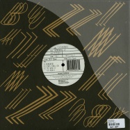 Back View : Tevo Howard - MONUMENT EP - Buzzin Fly  / 065buzz