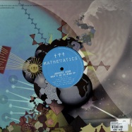 Back View : Andreas Gehm - WHATS ON YOUR MIND EP - Mathematics  / mri64