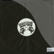 Back View : The Martinez Brothers - H 2 DA IZZO - Real Tone / RTR059