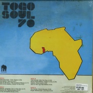 Back View : Various Artists - TOGO SOUL 70 (SELECTED RARE TOGOLESE RECORDINGS FROM 1971 TO 1981) (2LP) - Hot Casa / HC 47LP
