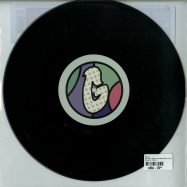 Back View : Mr. G - ON ONE / HOW IT IS SOMETIMEZ (10 INCH) - Phoenix G / PGGP10